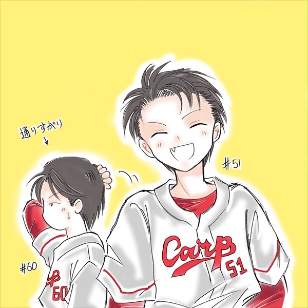 鯉絵と落書き漫画