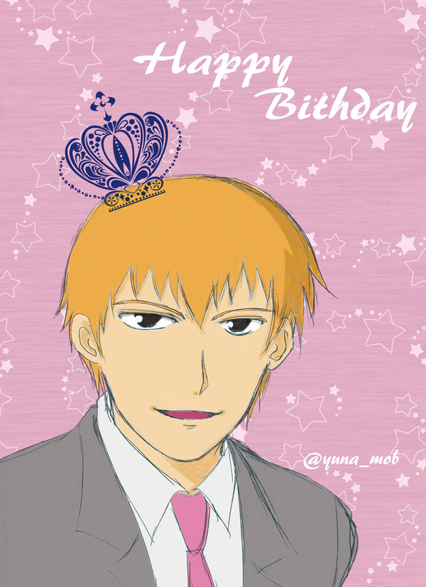 師匠誕生日おめでとうございます！！