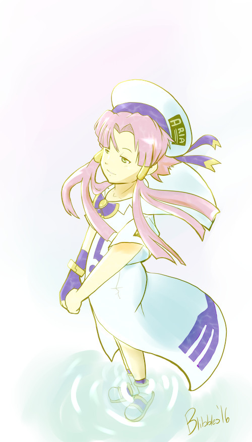 水無 灯里
