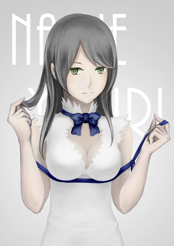 間違いない
