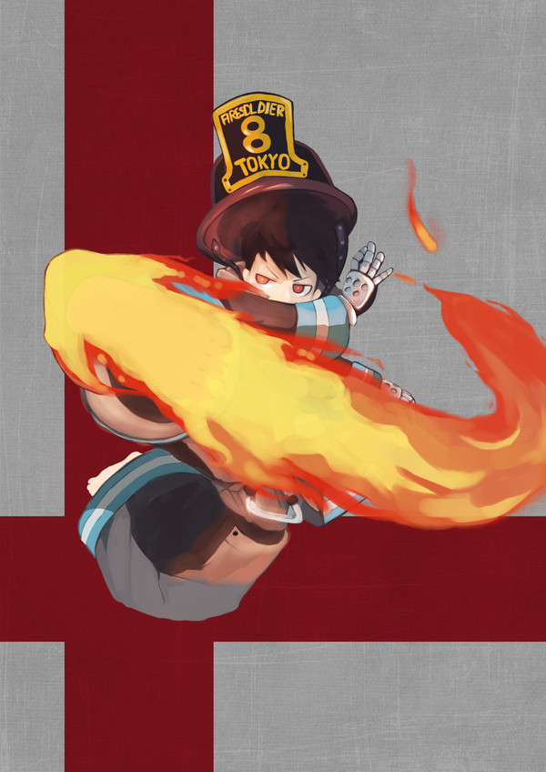 森羅日下部