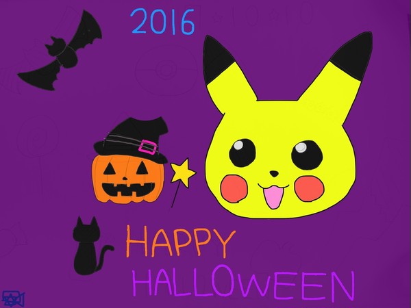 Halloween