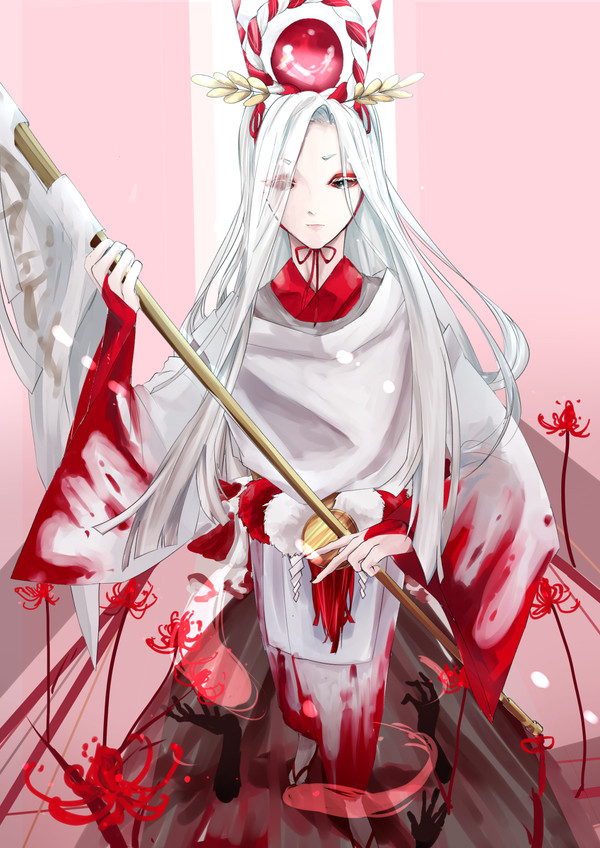 黃泉