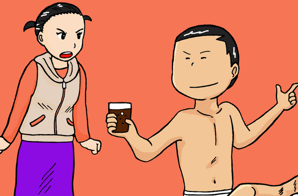 父を習う