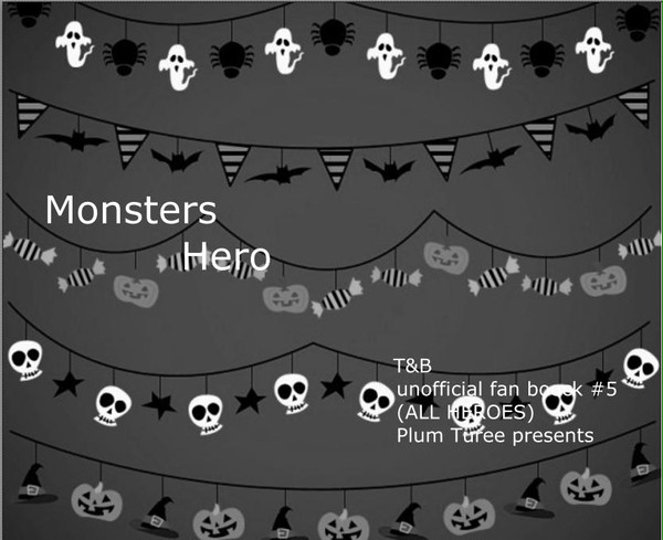 ＢＯＯＴＨ通販中「Monsters Hero」サンプル