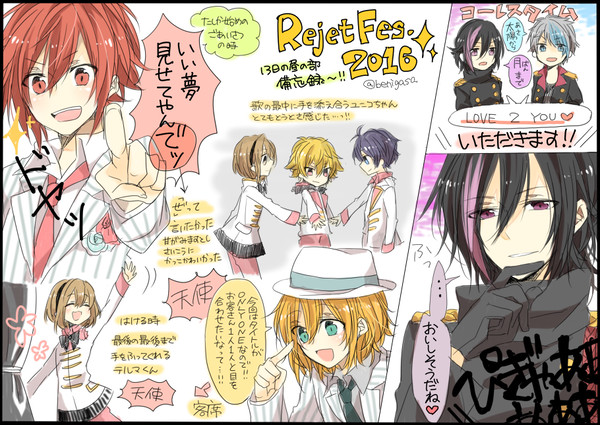 ピタドルまとめ５！