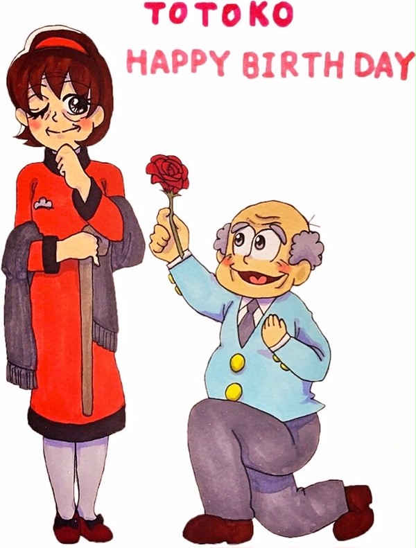 この先何十回誕生日を迎えても