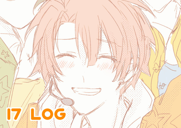 アイナナログ