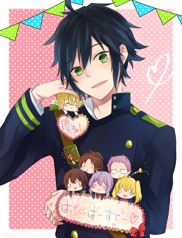 Happy Birthday!!
