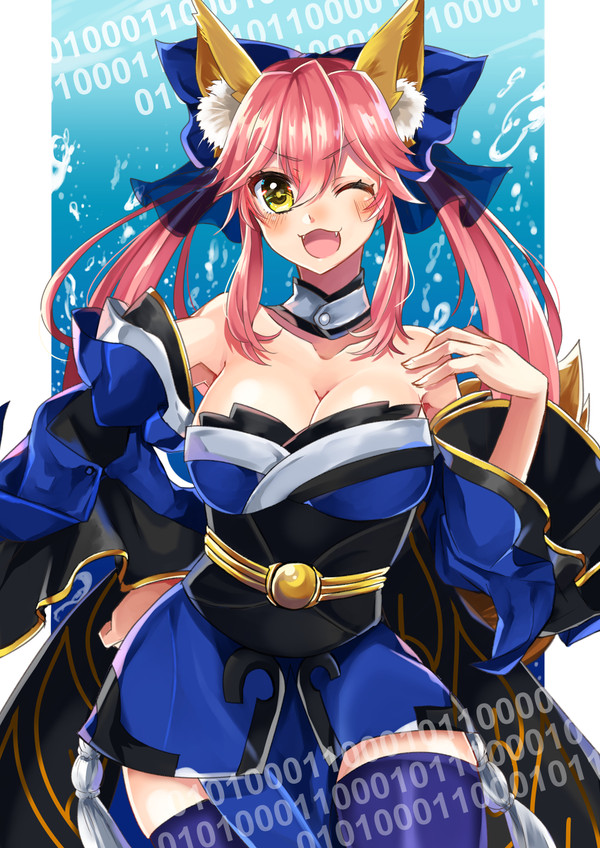 みこーん!