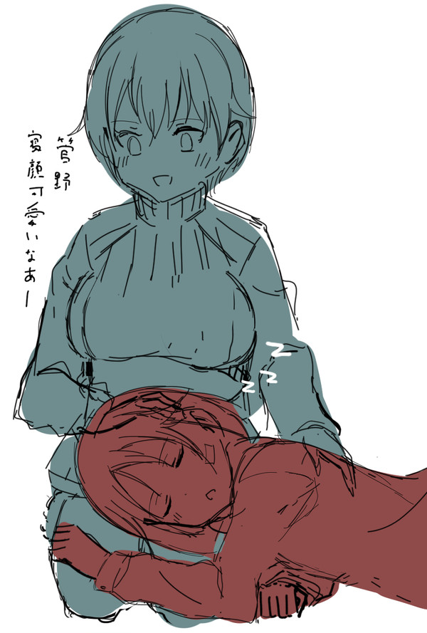 らくがき