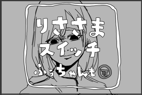乃木坂＆欅坂 詰め合わせ
