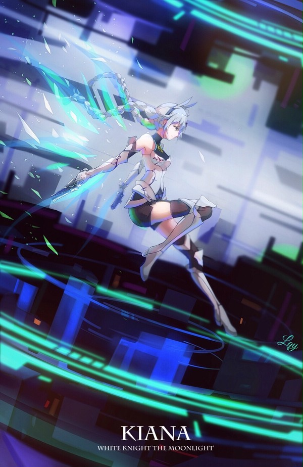 白骑士·月光