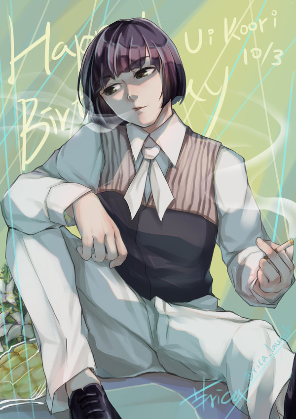 東京喰種 log ②