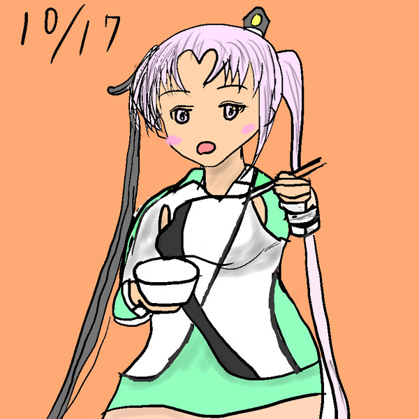 あきつしま