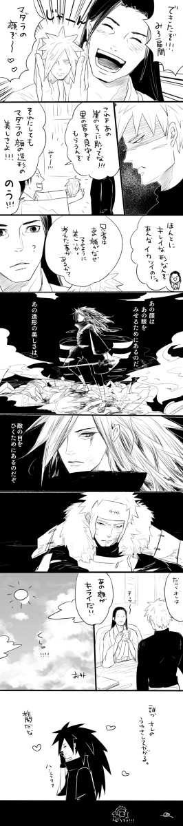 柱マダさんまとめ4