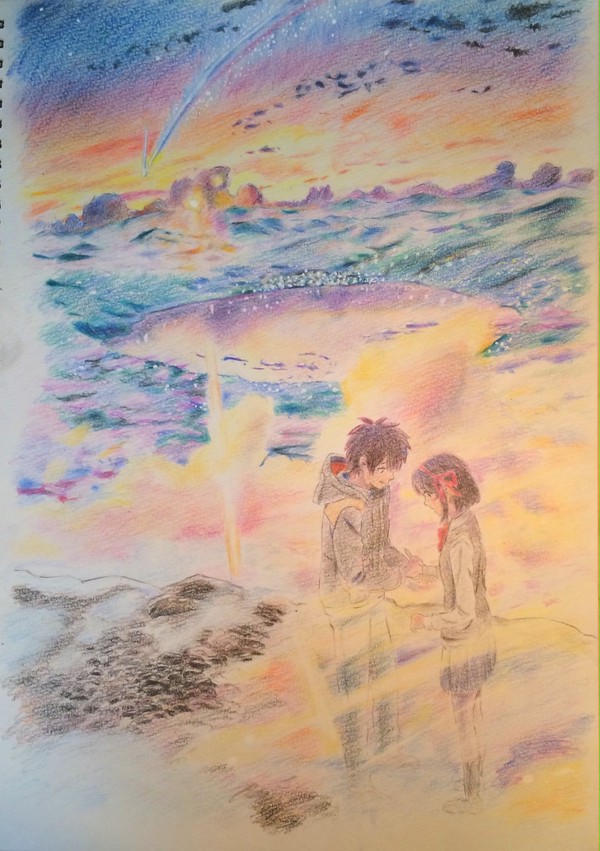 君の名は。色鉛筆 模写 2