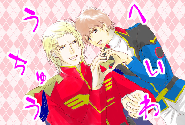 【腐】シャアム落書きだらけです
