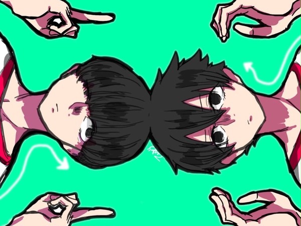 影山兄弟