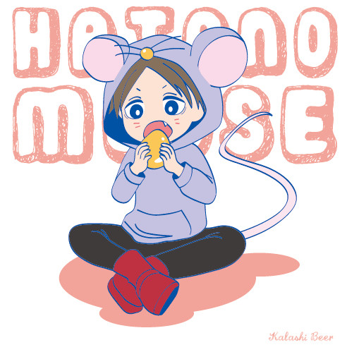 餌付けされるねずみ波多野