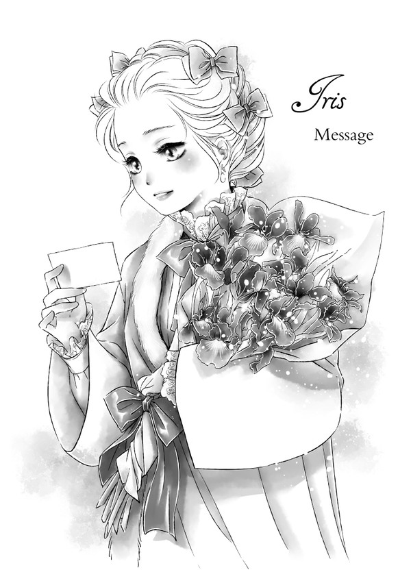 Inktober 16 - Iris