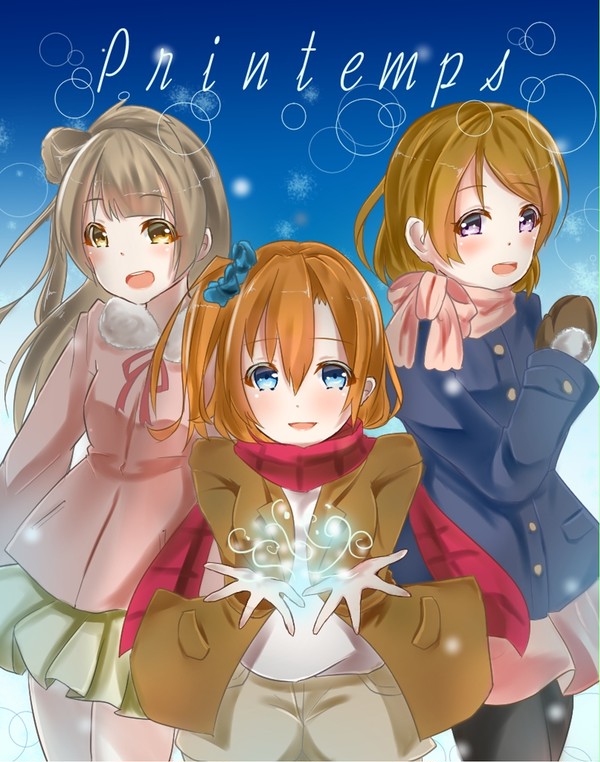 Printemps