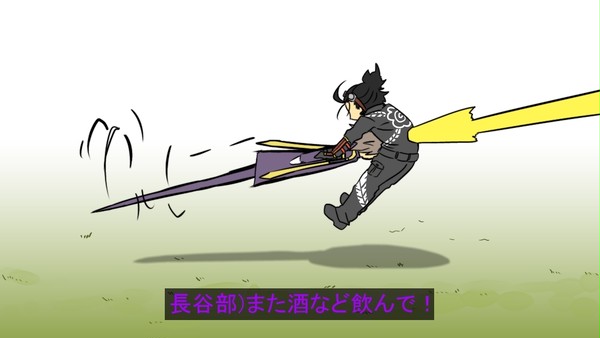 雑多ログ