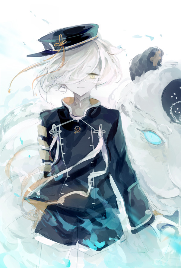 極