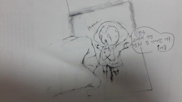 実装石