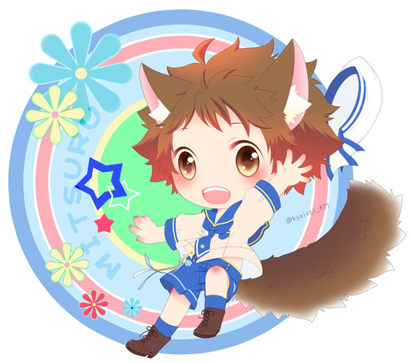 光くん。