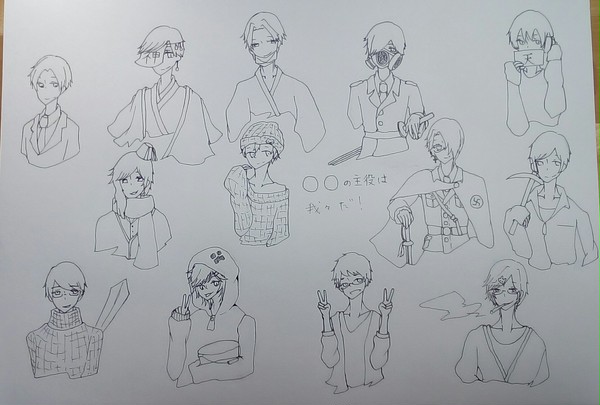 らくがき