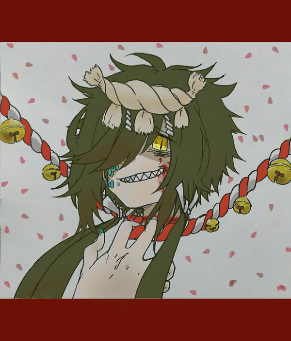 練習