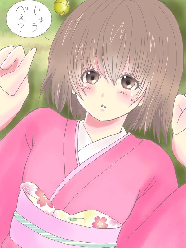 花月まみれツイログ
