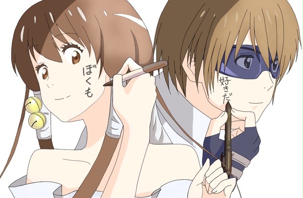 君の名は。十花トレス