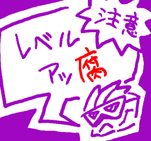 【腐】ガワ推し