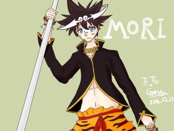 【中國語注意】一只Mori