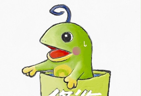 バケツ