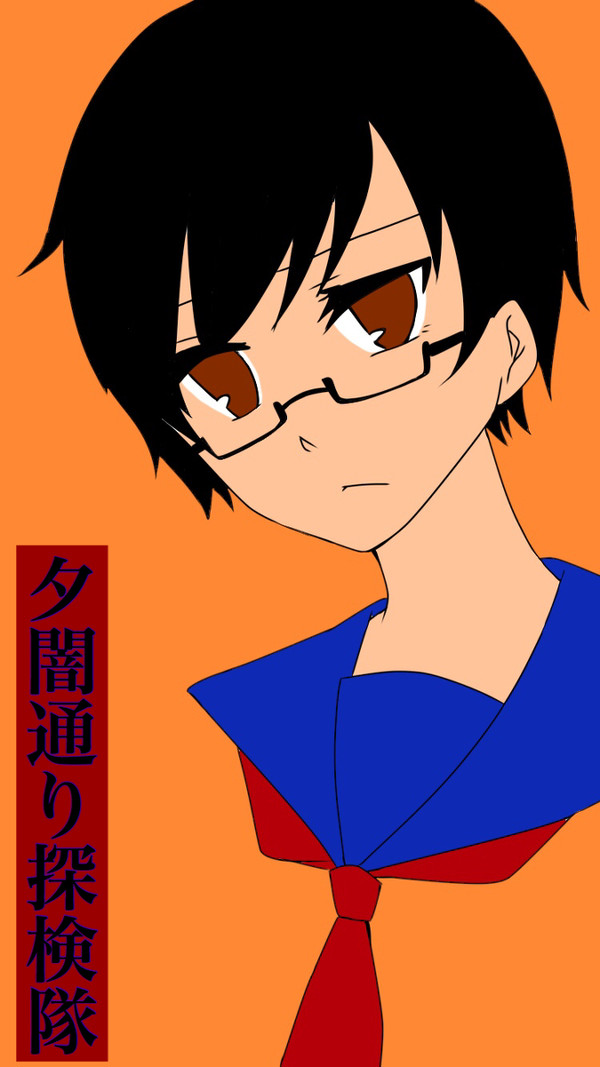 夕闇LOG