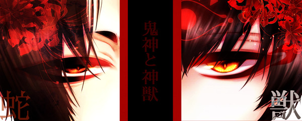 ついったらくがきろぐ０３【腐注意・白鬼】