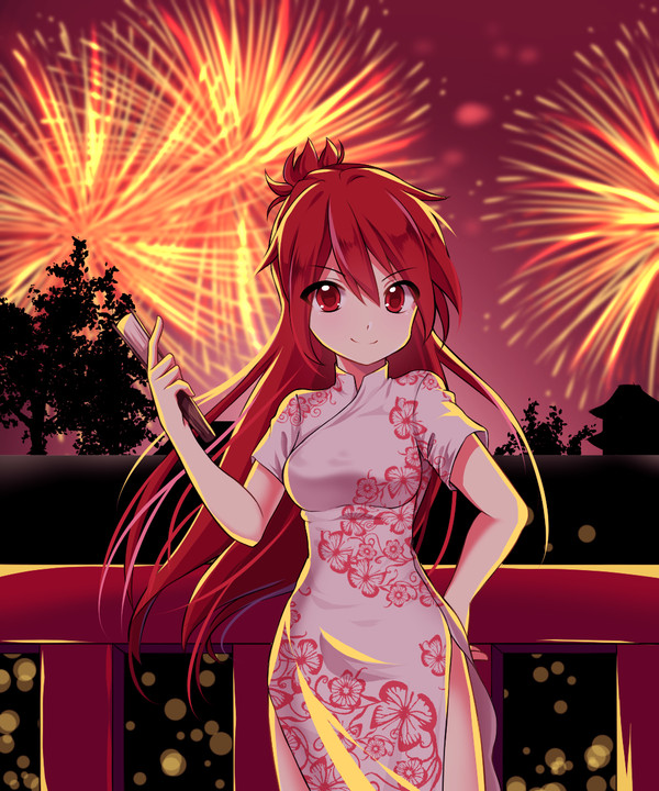 elesis