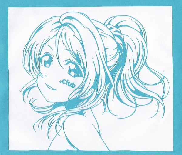 絢瀬さん