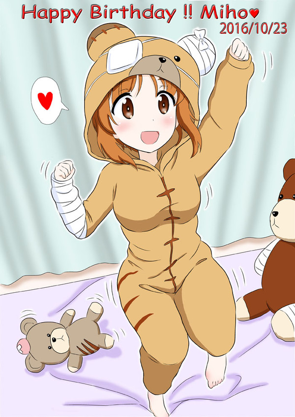 西住殿生誕祭2016！！