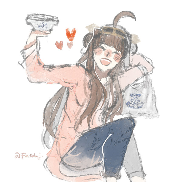 <3
