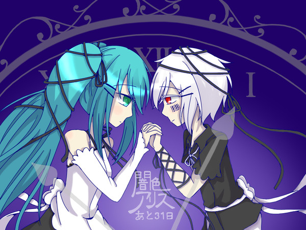 まふまふ生誕祭2016(countdown31日から)