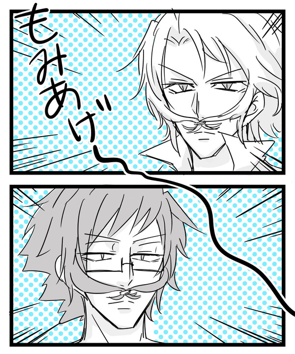 ついったlog