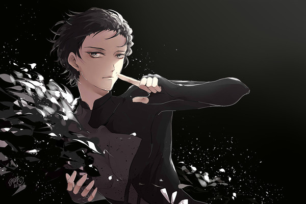 EROS.