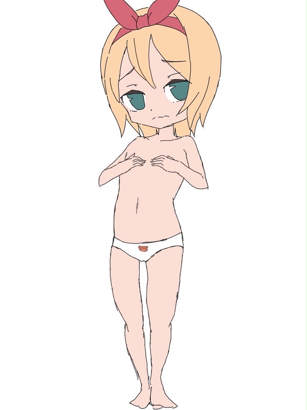ペトラぁああああ