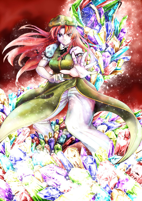 紅美鈴