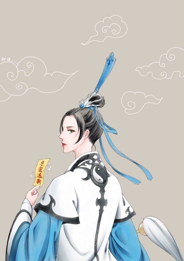 妖道上色，女身男服
