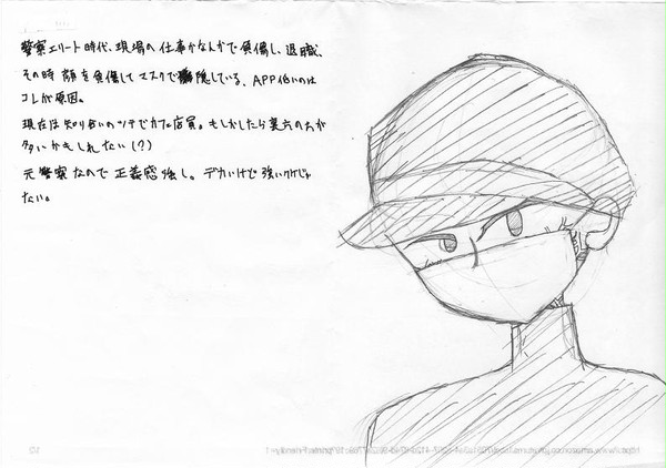 先日友人作のシナリオをテストプレイしまして
